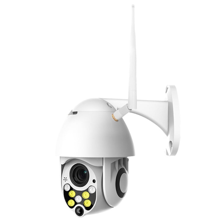 Wireless Surveillance Camera HD PTZ Home Security Outdoor IP66 Waterproof Network Dome Camera, Support Night Vision & Motion Detection & TF Card, US Plug, 2.0 MP Wireless Surveillance Camera HD PTZ Home Security Outdoor IP66 Waterproof Network Dome Camera, Support Night Vision & Motion Detection & TF Card, US Plug, 2.0 MP